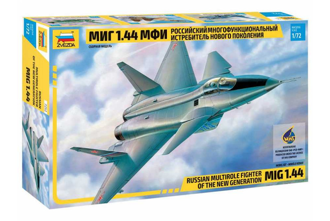 MIG 1.44 Russian Multirole Fighter (1:72) Zvezda 7252