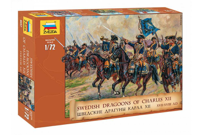 Swedish Dragoons (re-release) (1:72) Zvezda 8057