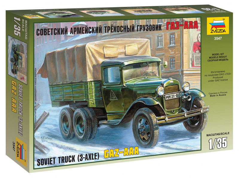 GAZ-AAA Soviet Truck (3-axle) (1:35) Zvezda 3547 - GAZ-AAA Soviet Truck (3-axle)