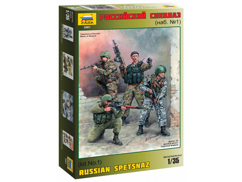 Russian Special Forces (1:35) Zvezda 3561 - Russian Special Forces