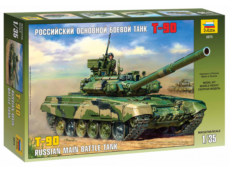 T-90 Russian MBT (1:35) Zvezda 3573 - T-90 Russian MBT