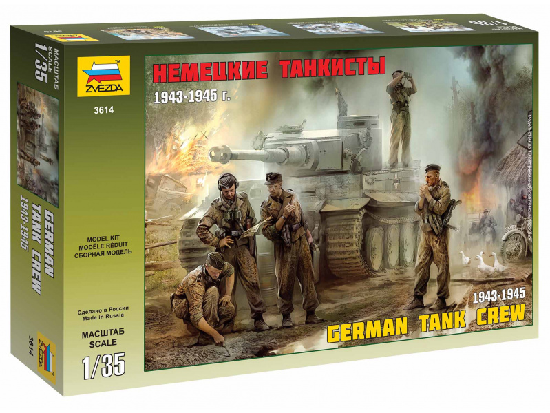 German Tank Crew (1943-1945) (1:35) Zvezda 3614 - German Tank Crew (1943-1945)