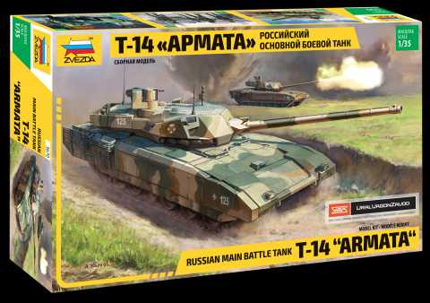 Russian Modern Tank T-14 "Armata" (1:35) Zvezda 3670 - Russian Modern Tank T-14 "Armata"