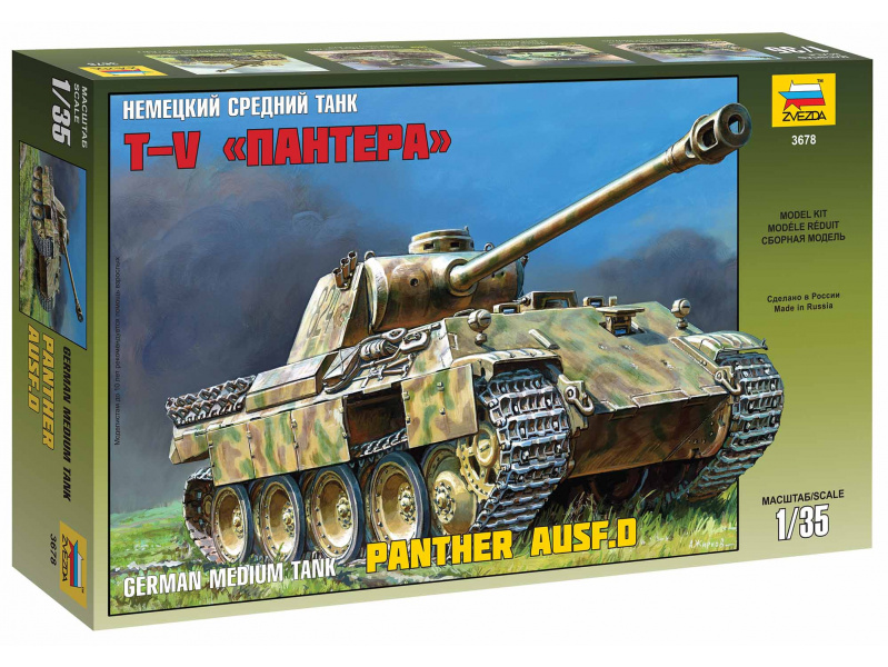 Panther Ausf.D (1:35) Zvezda 3678 - Panther Ausf.D
