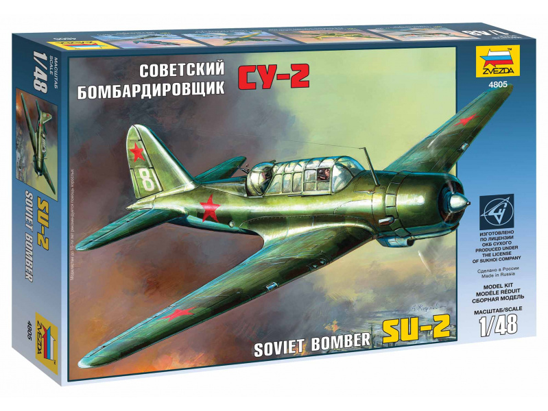 SU-2 Soviet Light Bomber (1:48) Zvezda 4805 - SU-2 Soviet Light Bomber