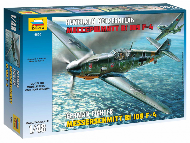 Messerschmitt Bf-109 F4 (1:48) Zvezda 4806 - Messerschmitt Bf-109 F4