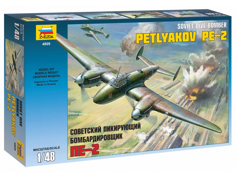 Petlyakov Pe-2 (1:48) Zvezda 4809 - Petlyakov Pe-2
