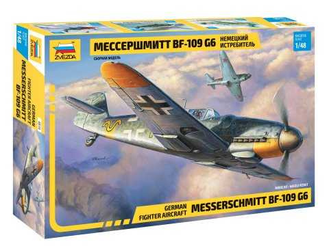 Messerschmitt Bf-109 G6 (1:48) Zvezda 4816 - Messerschmitt Bf-109 G6
