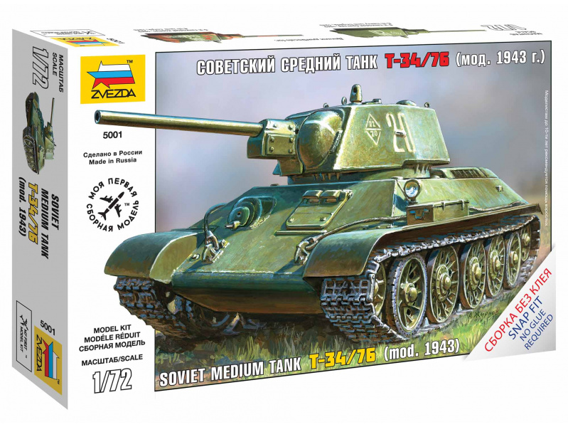 T-34/76 (1:72) Zvezda Z5001 - T-34/76