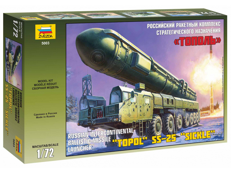 Ballistic Missile Launcher "Topol" (1:72) Zvezda 5003 - Ballistic Missile Launcher "Topol"