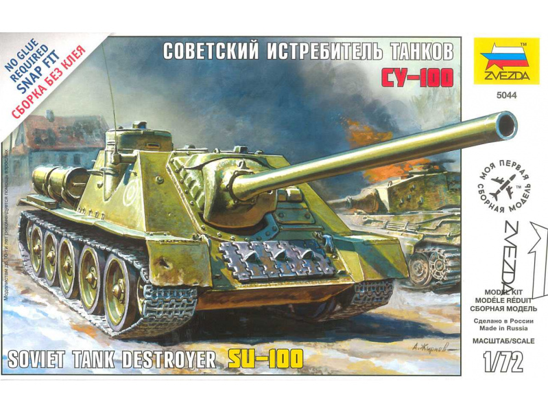 Soviet Tank Destroyer SU-100 (1:72) Zvezda 5044 - Soviet Tank Destroyer SU-100