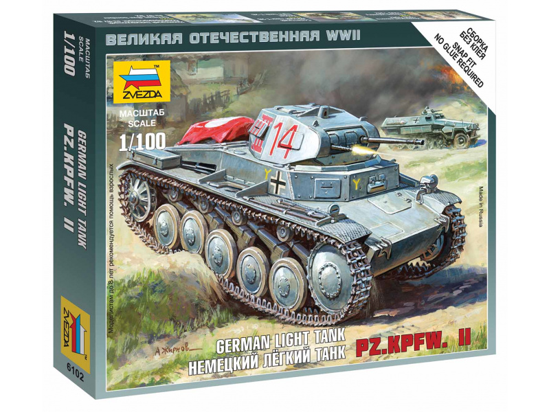 German Panzer II (1:100) Zvezda 6102 - German Panzer II