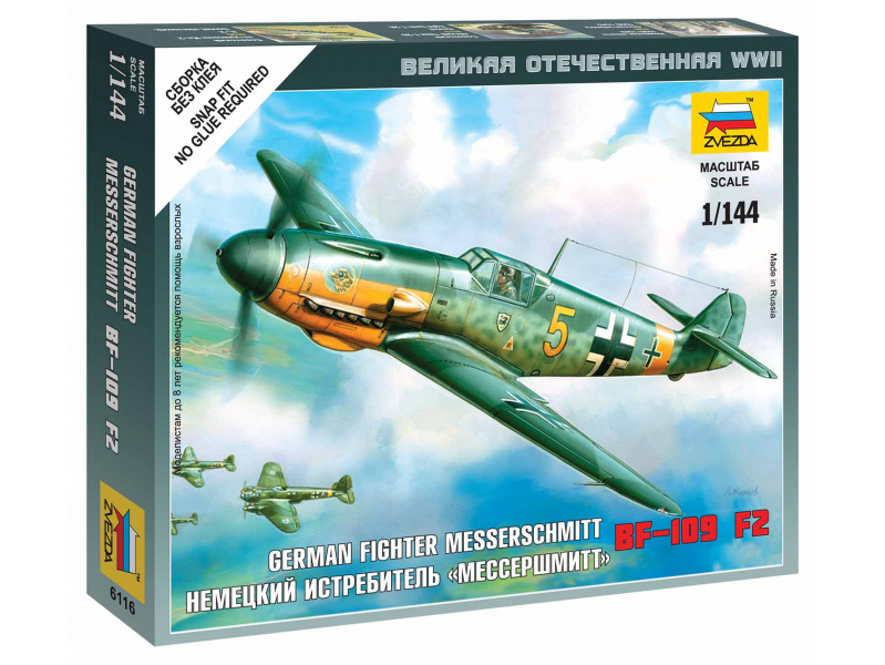 Messerschmitt Bf 109F-2 (1:144) Zvezda 6116 - Messerschmitt Bf 109F-2