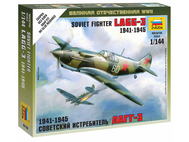 Soviet Fighter LaGG-3 (1:144) Zvezda 6118 - Soviet Fighter LaGG-3