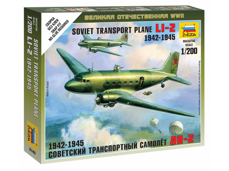 LI-2 Soviet Transport Plane (1:200) Zvezda 6140 - LI-2 Soviet Transport Plane