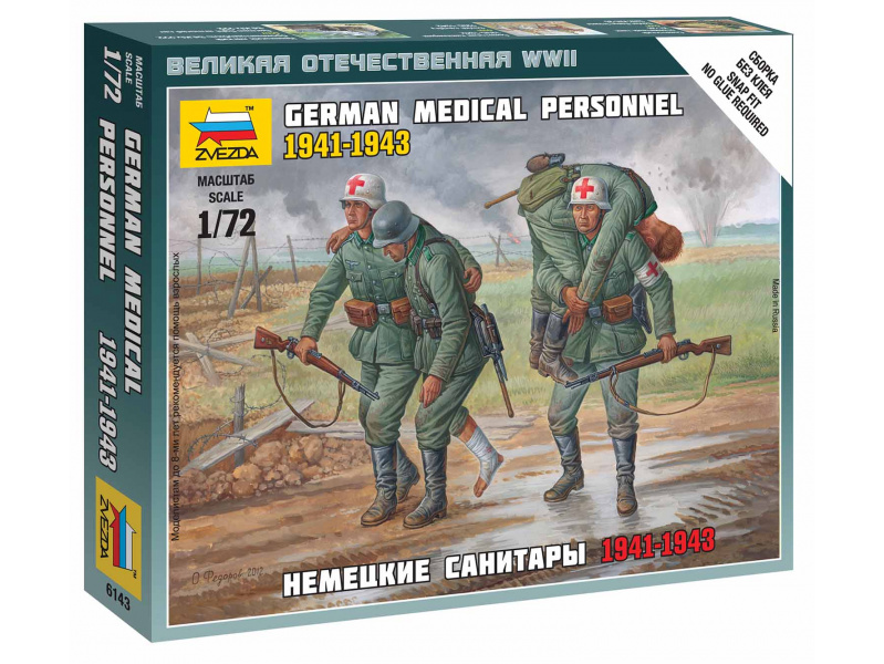 German Medical Personnel 1941-43 (1:72) Zvezda 6143 - German Medical Personnel 1941-43