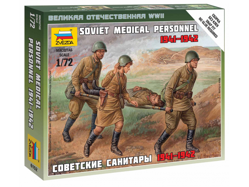 Soviet Medical Personnel 1941-42 (1:72) Zvezda 6152 - Soviet Medical Personnel 1941-42