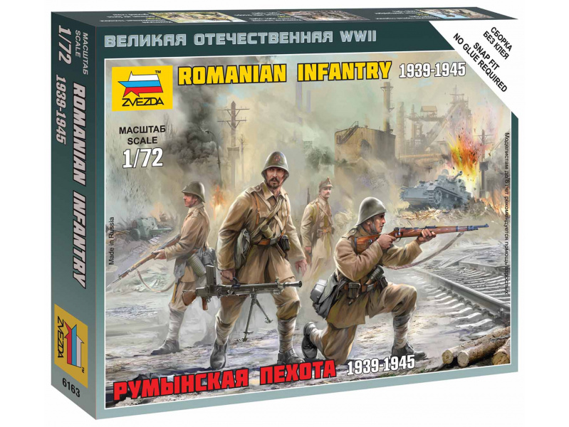 Romanian Infantry (1:72) Zvezda 6163 - Romanian Infantry