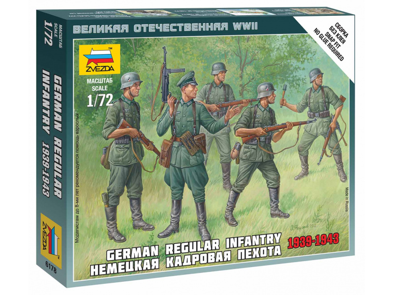 German Regular Infantry 1939-43 (1:72) Zvezda 6178 - German Regular Infantry 1939-43