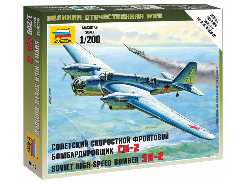 Soviet Bomber SB-2 (1:200) Zvezda 6185 - Soviet Bomber SB-2