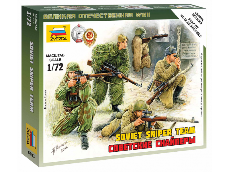 Soviet Snipers (1:72) Zvezda 6193 - Soviet Snipers