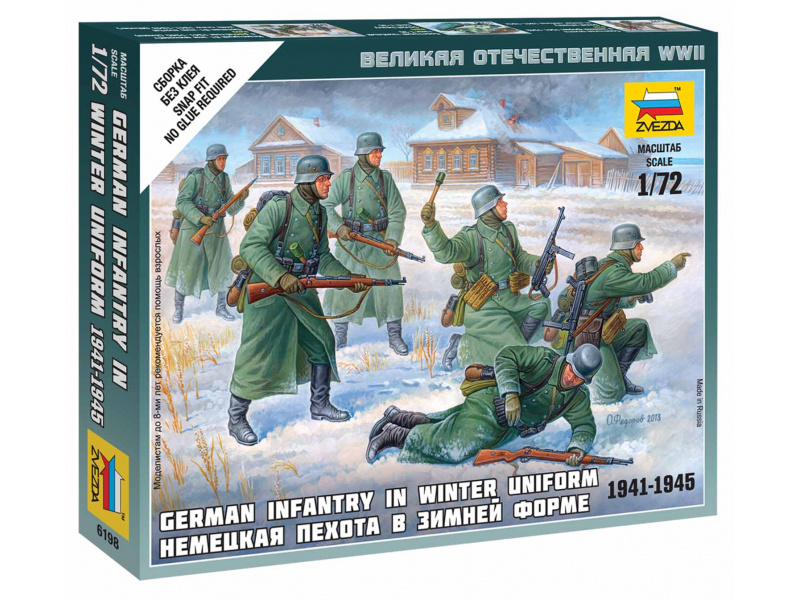 German Infantry (Winter Uniform) (1:72) Zvezda 6198 - German Infantry (Winter Uniform)