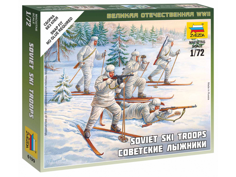 Soviet Skiers (1:72) Zvezda 6199 - Soviet Skiers
