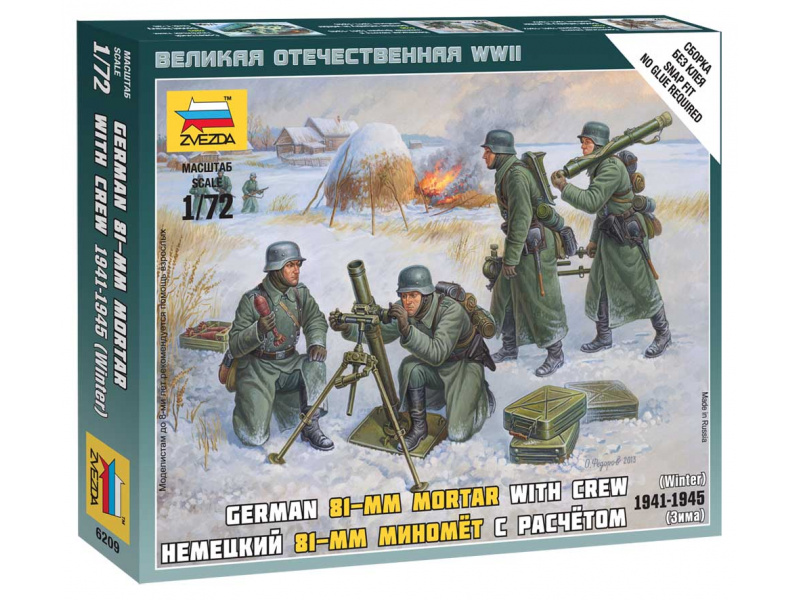 Ger. 80mm Mortar with Crew (Winter Unif.) (1:72) Zvezda 6209 - Ger. 80mm Mortar with Crew (Winter Unif.)