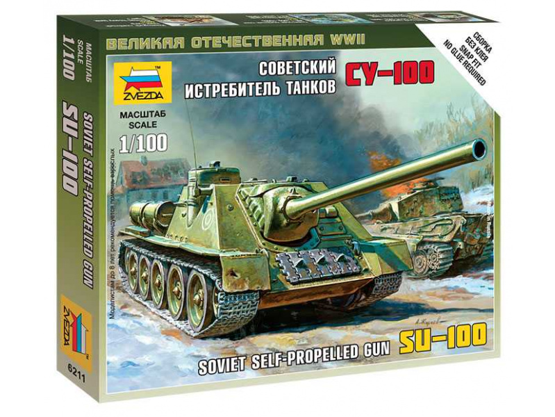 Self-propelled Gun SU-100 (1:100) Zvezda 6211 - Self-propelled Gun SU-100