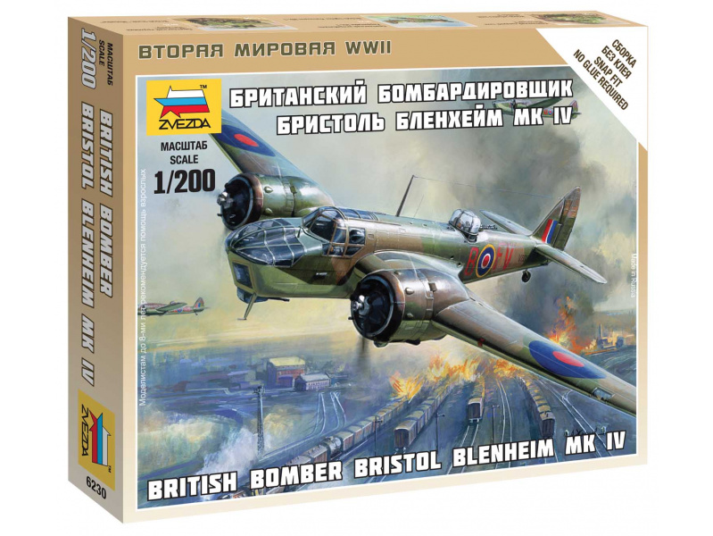 British Bomber Bristol Blenheim IV (1:200) Zvezda 6230 - British Bomber Bristol Blenheim IV