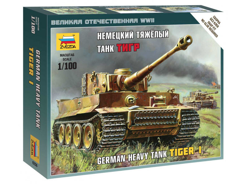 Tiger I (1:100) Zvezda 6256 - Tiger I