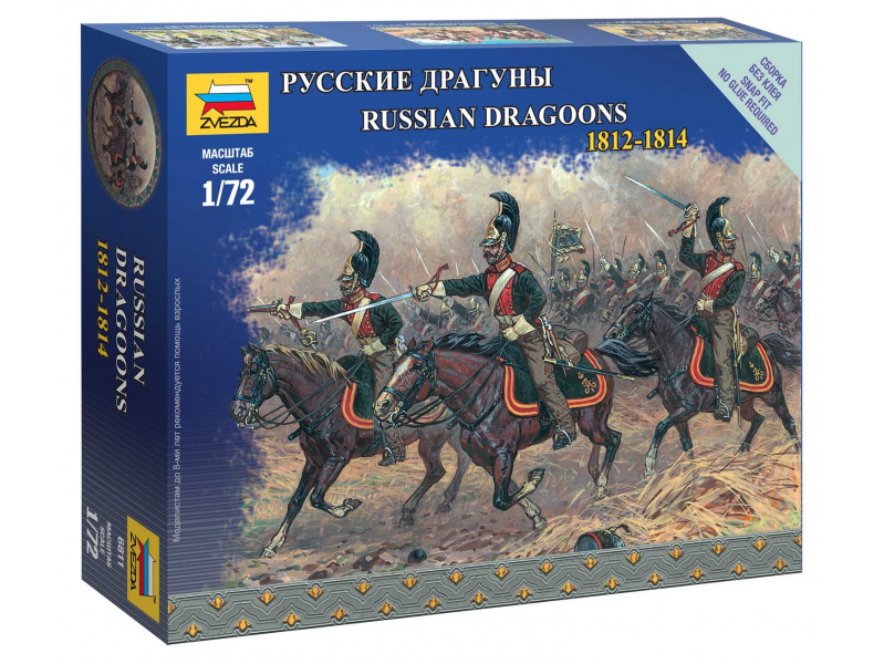 Russian Dragoons (1:72) Zvezda 6811 - Russian Dragoons