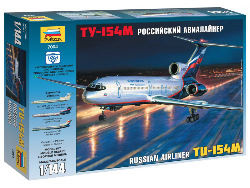 Tu-154M Russian Airliner (1:144) Zvezda 7004 - Tu-154M Russian Airliner