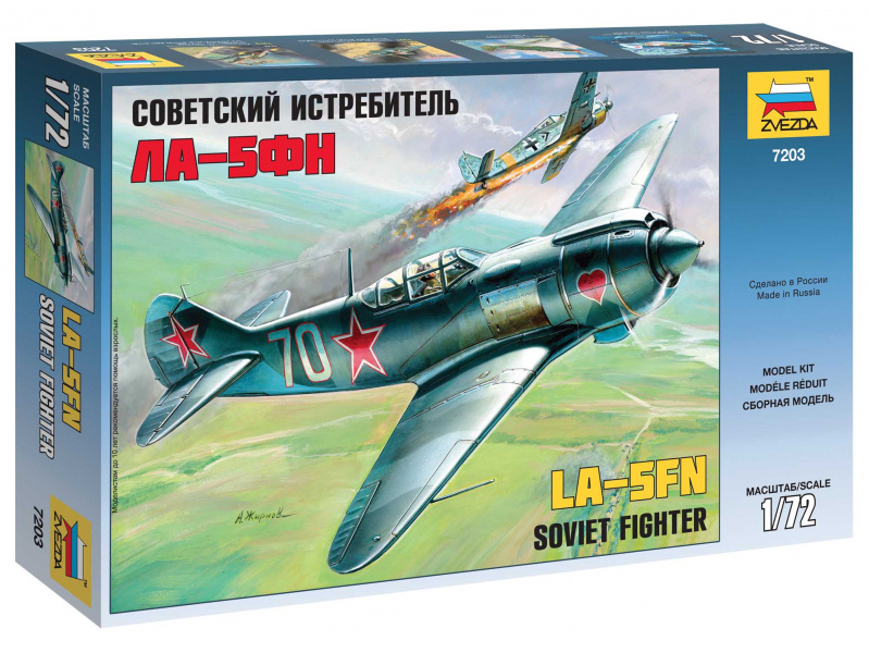 Lavotchkin LA-5 FN Soviet Fighter (1:72) Zvezda 7203 - Lavotchkin LA-5 FN Soviet Fighter