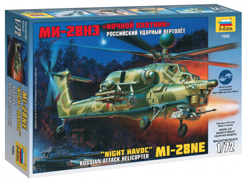 MIL MI-28N Russian Helicopter (1:72) Zvezda 7255 - MIL MI-28N Russian Helicopter