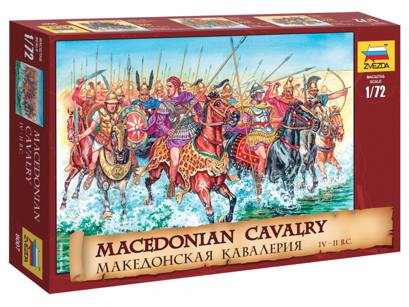 Macedonian Cavalry IV-II B. C. (1:72) Zvezda 8007 - Macedonian Cavalry IV-II B. C.