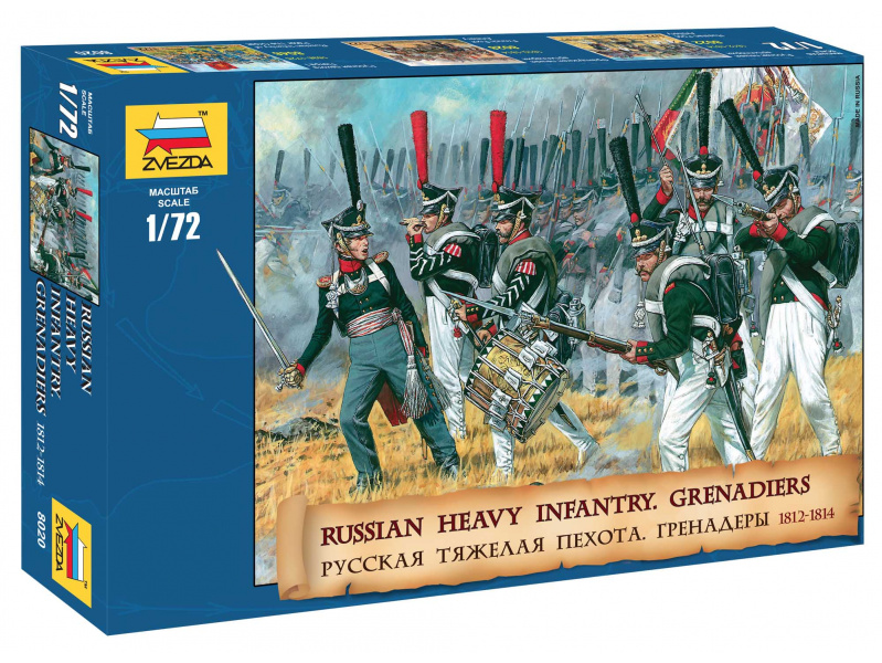 Russian Heavy Infantry Grenadiers 1812-1815 (1:72) Zvezda 8020 - Russian Heavy Infantry Grenadiers 1812-1815