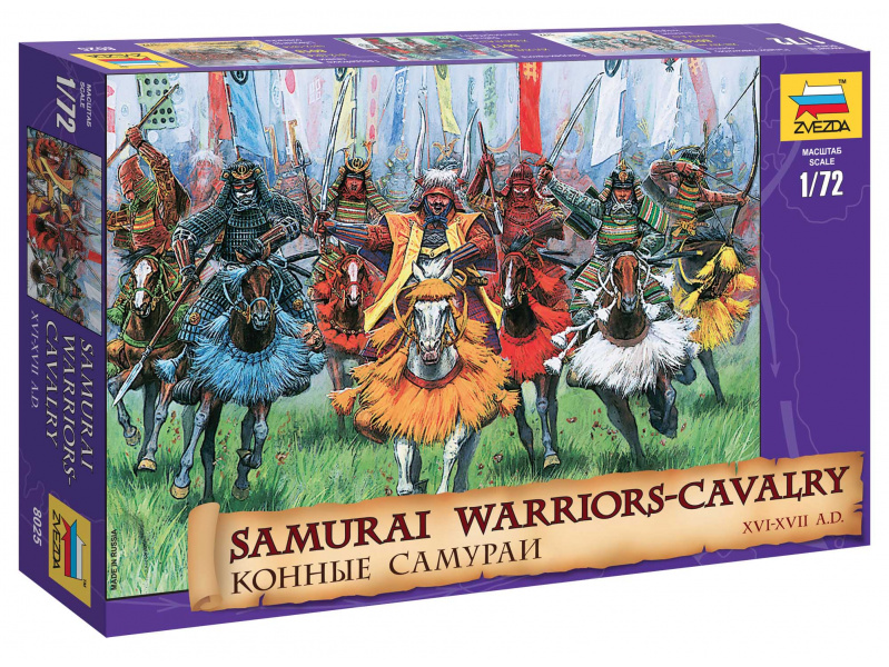 Samurai Warriors-Cavalry XVI-XVII A. D. (1:72) Zvezda 8025 - Samurai Warriors-Cavalry XVI-XVII A. D.