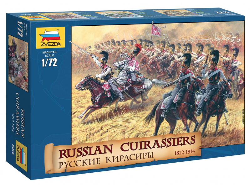 Russian Cuirassiers 1812-1815 (1:72) Zvezda 8026 - Russian Cuirassiers 1812-1815