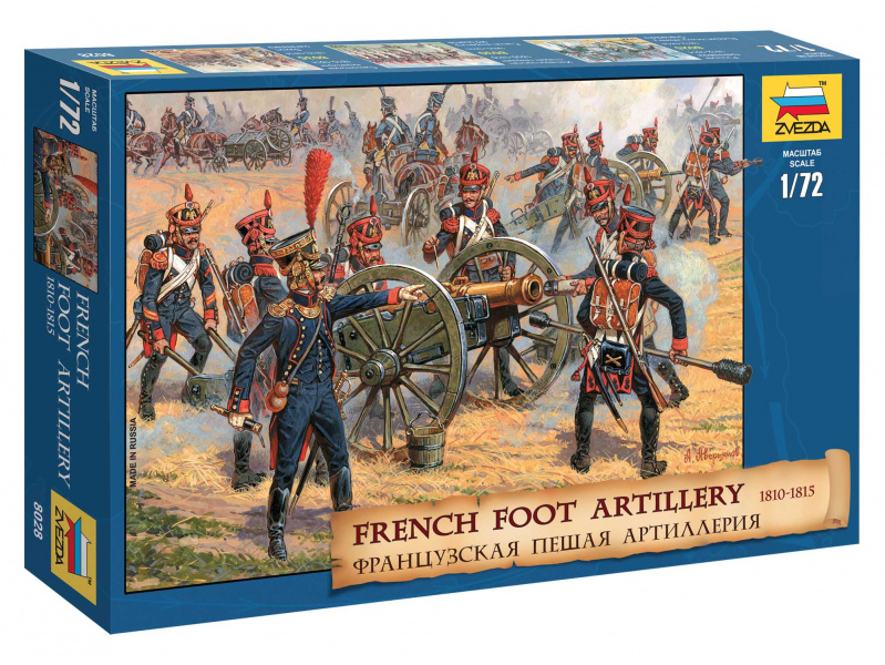 French Foot Artillery 1812-1814 (1:72) Zvezda 8028 - French Foot Artillery 1812-1814