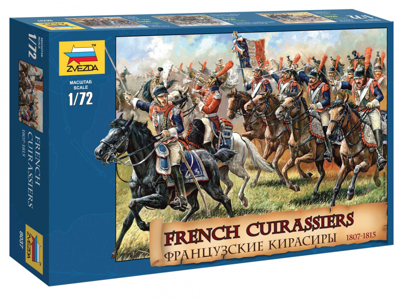 French Cuirassiers 1807-1815 (1:72) Zvezda 8037 - French Cuirassiers 1807-1815