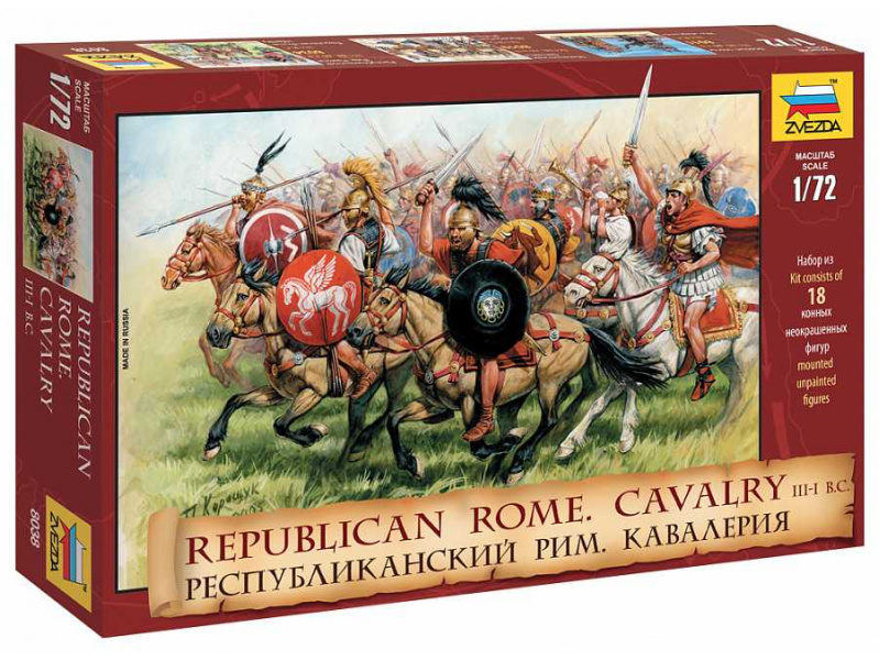 Rep. Rome Cavalry III-I B. C. (re-release) (1:72) Zvezda 8038 - Rep. Rome Cavalry III-I B. C. (re-release)