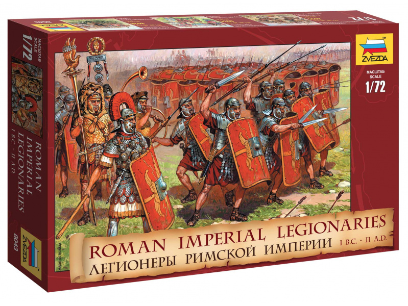 Roman Imperial Infantry I BC - II AD (1:72) Zvezda 8043 - Roman Imperial Infantry I BC - II AD