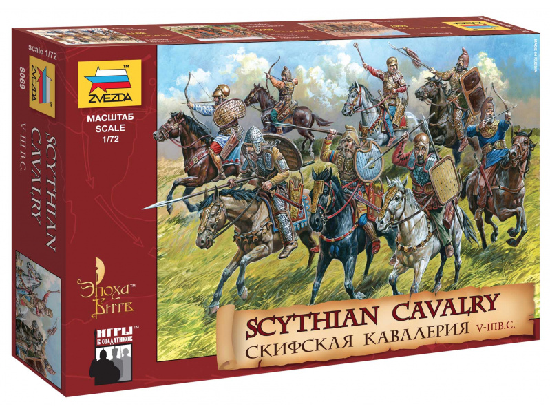 Scythian Cavalry (1:72) Zvezda 8069 - Scythian Cavalry