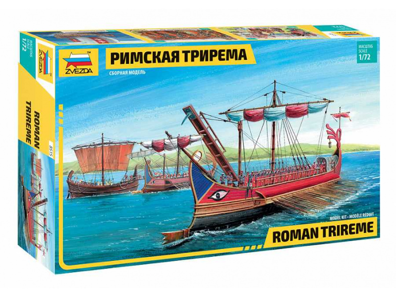 Roman Trireme (1:72) Zvezda 8515 - Roman Trireme