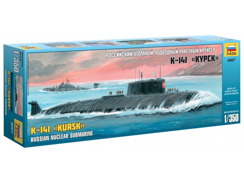 Nuclear Submarine APL "Kursk" (1:350) Zvezda 9007 - Nuclear Submarine APL "Kursk"