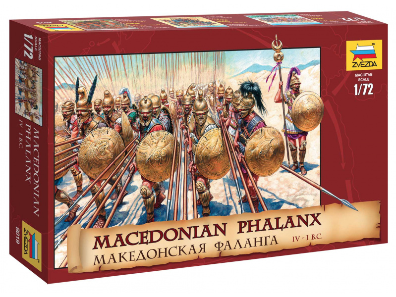 Macedonian Phalanx (1:72) Zvezda 8019 - Macedonian Phalanx