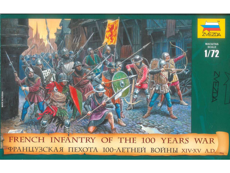 French Infantry of the 100 Years War (1:72) Zvezda 8053 - French Infantry of the 100 Years War