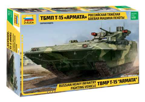 TBMP T-15 Armata Russ.Fighting Vehicle (1:35) Zvezda 3681 - TBMP T-15 Armata Russ.Fighting Vehicle
