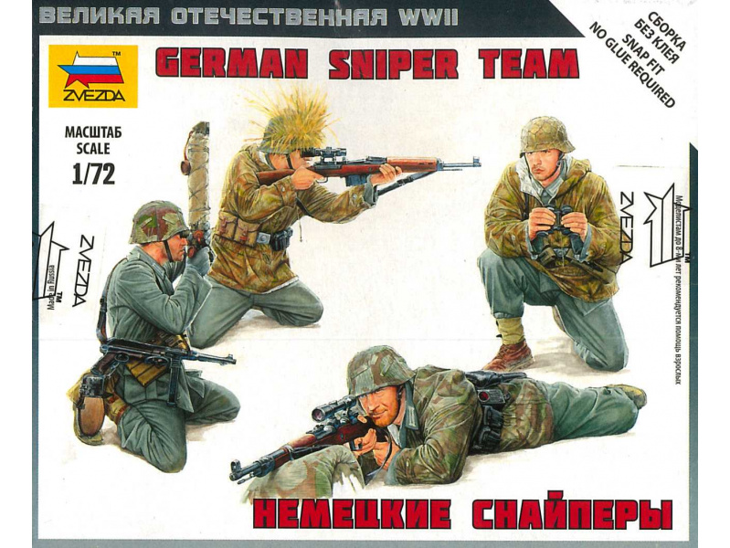 German Sniper Team (1:72) Zvezda 6217 - German Sniper Team